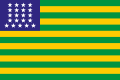 Braziliya Qoʻshma Shtatlari bayrogʻi