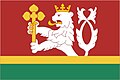 Kocbeře