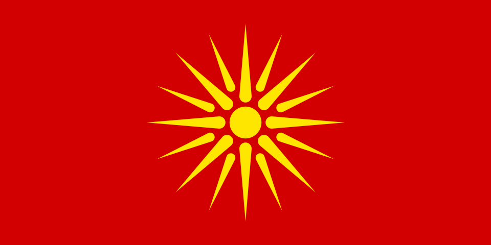 Fayl:Flag of Macedonia (1992–1995).svg