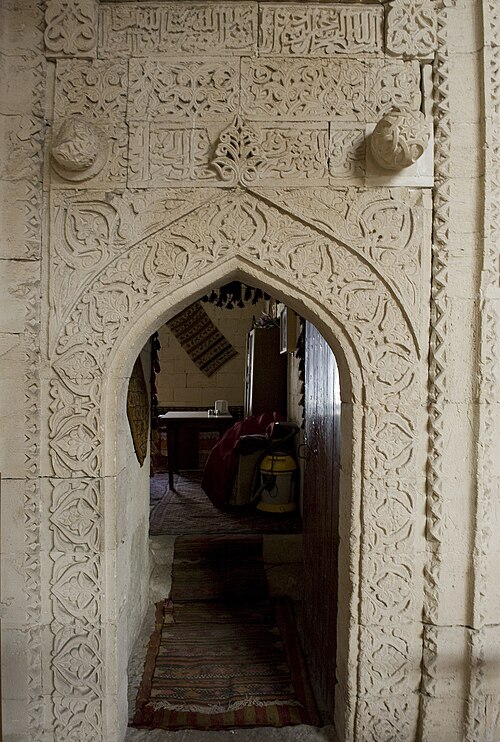 Fayl:Karaman Hatuniye Medresi 4800.jpg