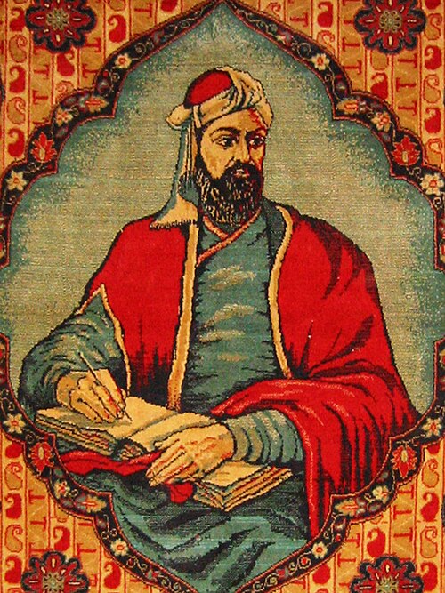 Fayl:Nizami Rug Crop.jpg