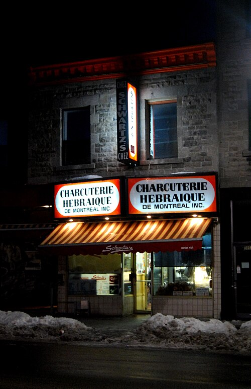 Fayl:Schwartz's Charcuterie Hebraique Montreal Quebec.jpg