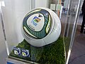 15:16, 2011-yil 17-iyul dagi versiya uchun tasvir