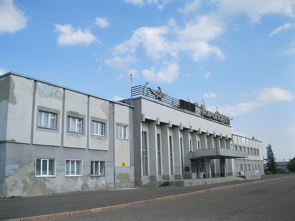 Fayl:Стрежевой (2).jpg