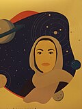 01:33, 2025-yil 12-fevral dagi versiya uchun tasvir