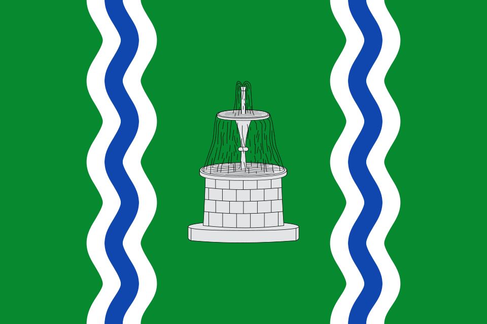 Fayl:Bandera de Alfamén.svg