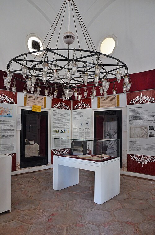 Fayl:BediüzzamanMuseum (10).jpg
