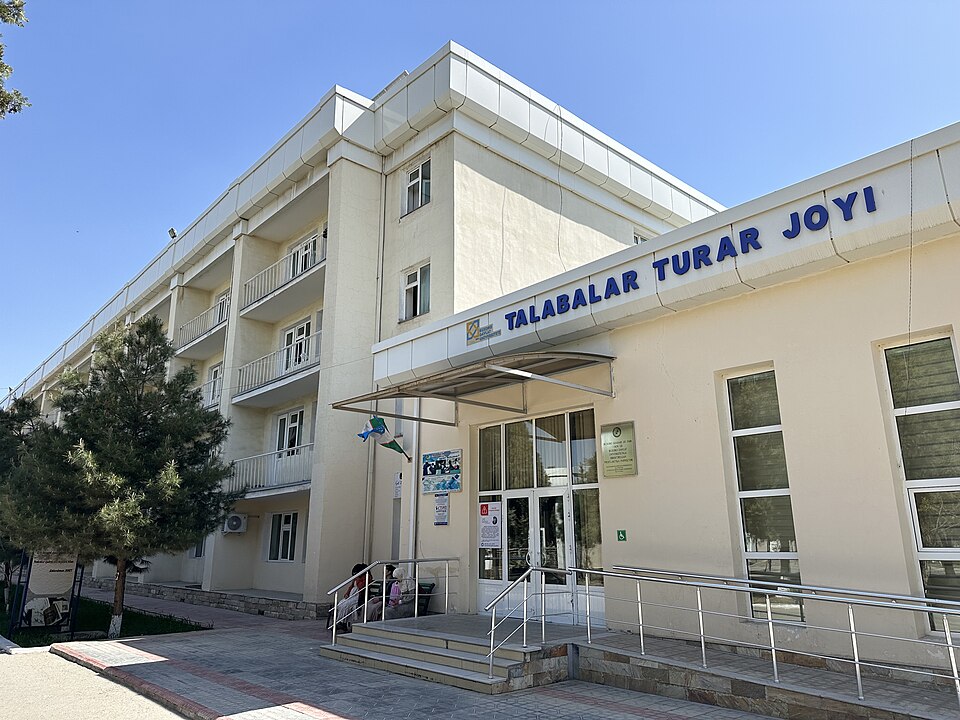 Fayl:Buxoro davlat universiteti05.jpg