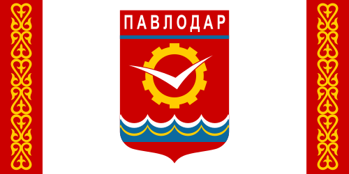 Fayl:Flag of Pavlodar.svg