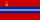Qirgʻiziston SSR