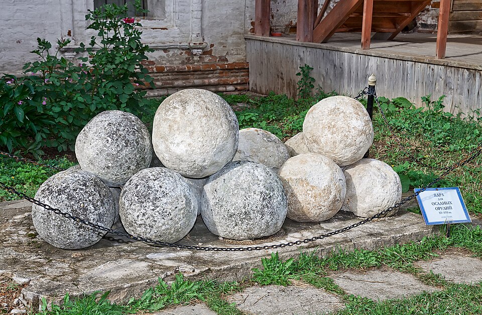 Fayl:Gm-stone-balls-0517.jpg