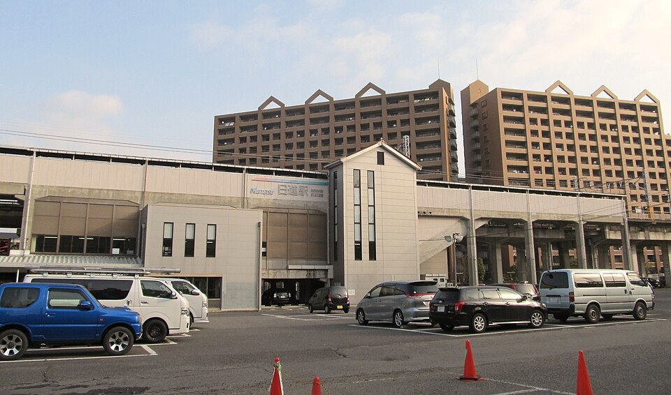 Fayl:MT-Nisshin Station-Building.JPG