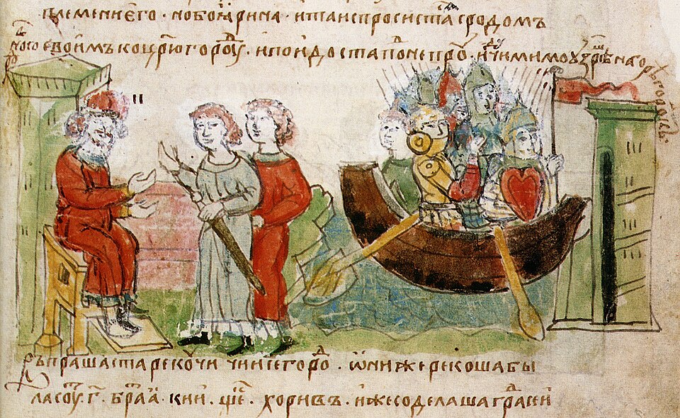 Fayl:RadzivillChronicleFol9rDetail.jpg