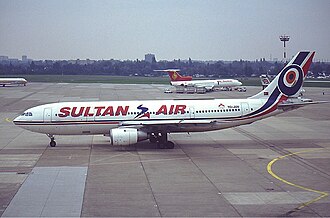 1993 yil avgustda Dyusseldorf aeroportida Airbus A300 (TC-JUV)