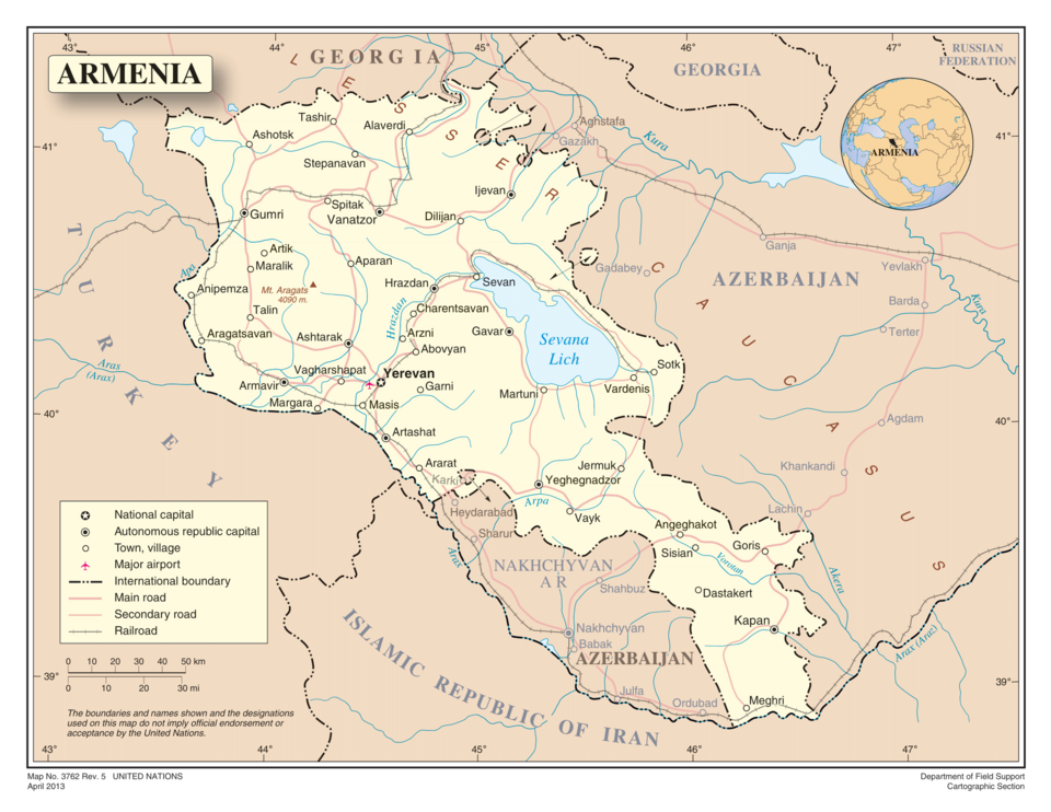 Fayl:Un-armenia.png
