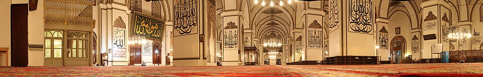 Fayl:Bursa Ulu Camii.jpg