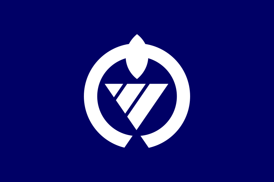 Fayl:Flag of Katsuura, Chiba.svg