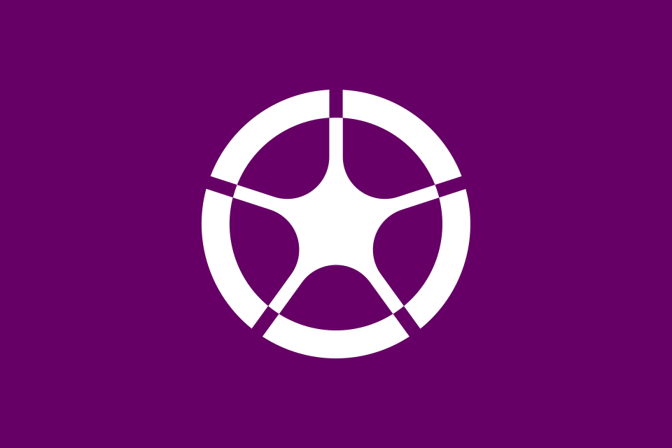 Fayl:Flag of Otaki, Chiba.svg