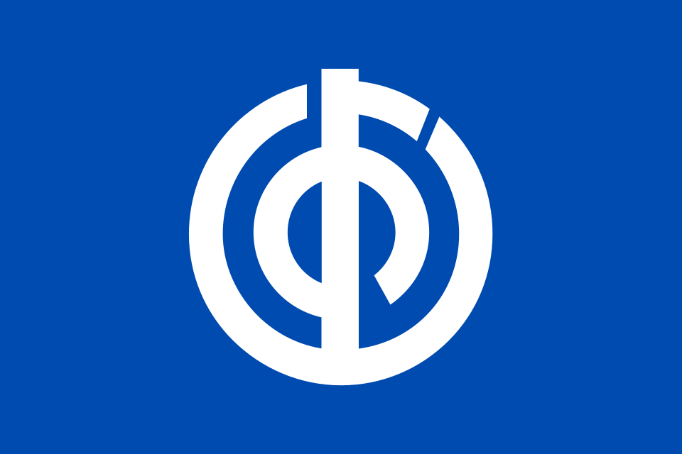 Fayl:Flag of Ueno, Gunma.svg