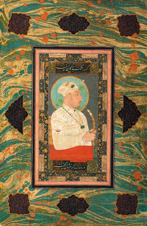 Fayl:Muhammad Shah.jpg