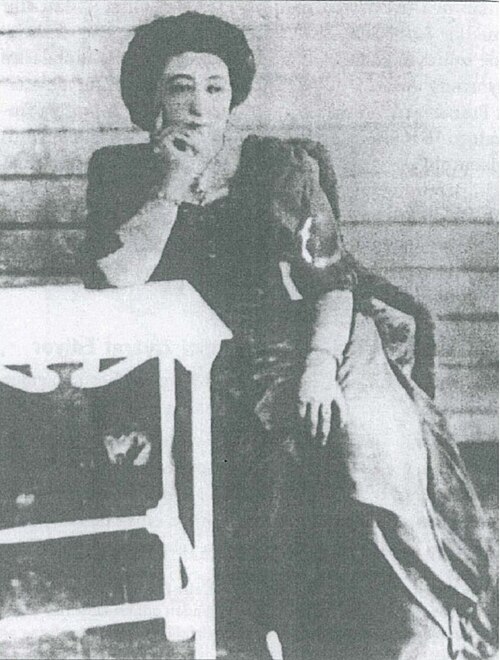 Fayl:Naime Sultan2.jpg