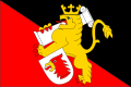{{{rasmiy_nomi}}}ning bayrogʻi