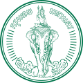 Official seal of Bangkok