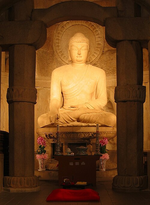Fayl:Seokguram Buddha.JPG