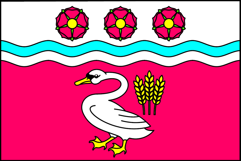 Fayl:Vlastec (Písek District) Flag.png