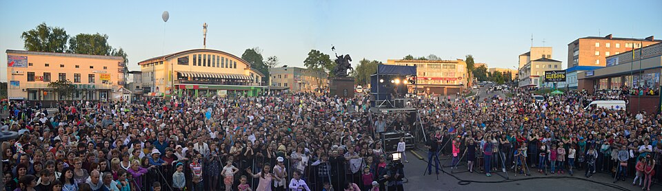 Fayl:День міста Тетієва 2017.jpg