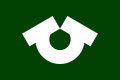 Hino
