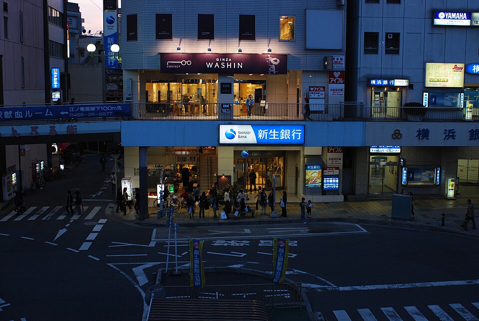 Fayl:Fujisawa 1.JPG
