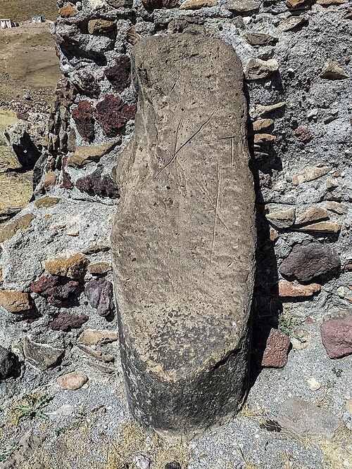Fayl:Kozluca (Kars) - petroglyph.jpg