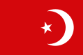 Qora musulmonlar bayrogʻi (1973)