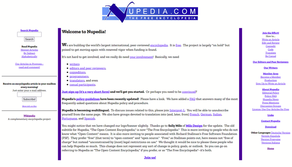 Fayl:Nupedia 20030808 screenshot.png