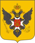 Lomonosov