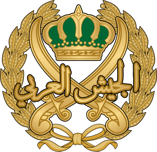 Fayl:Royal Jordanian Army Seal.svg