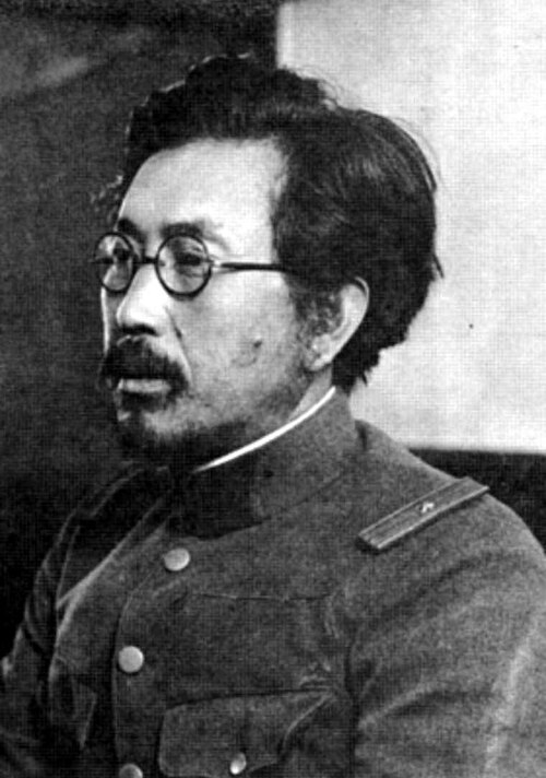 Fayl:Shiro-ishii.jpg