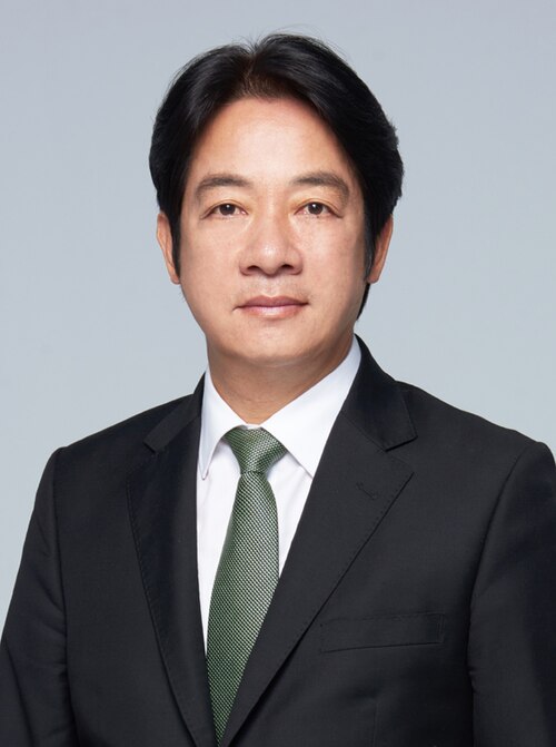 Fayl:副總統賴清德官方肖像.jpg