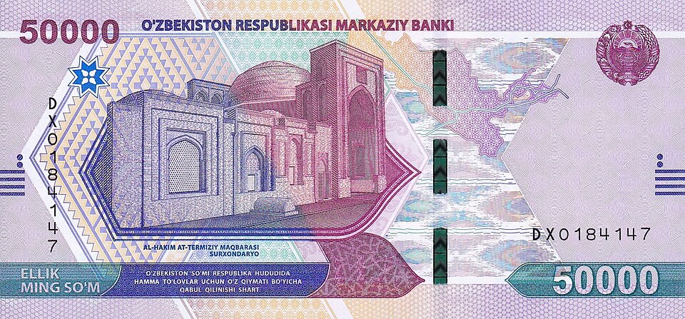 Fayl:50 000 sum new front.jpg