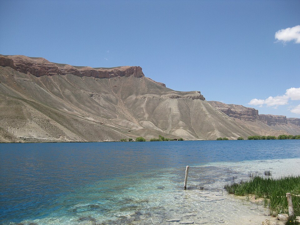 Fayl:Band-e-Amir National Park-7.jpg