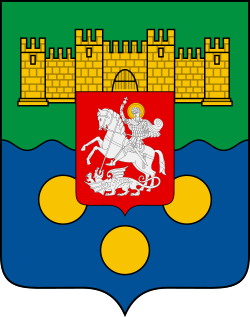 Gerb Adjarii
