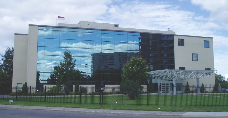 Fayl:Indonesia, Ottawa.JPG