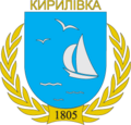 Kirilivka