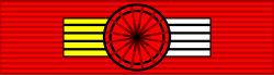 Fayl:Legion Honneur GO ribbon.svg