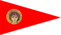 Gʻasoniylar podsholigining bayrogʻi (220–638)