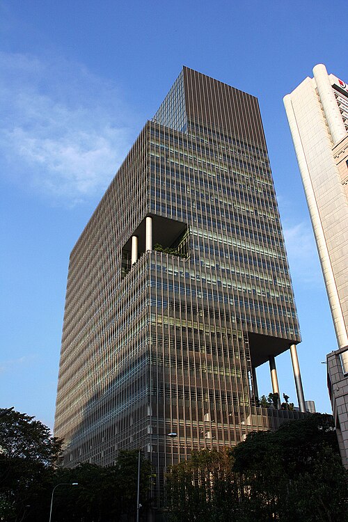 Fayl:One George Street.jpg