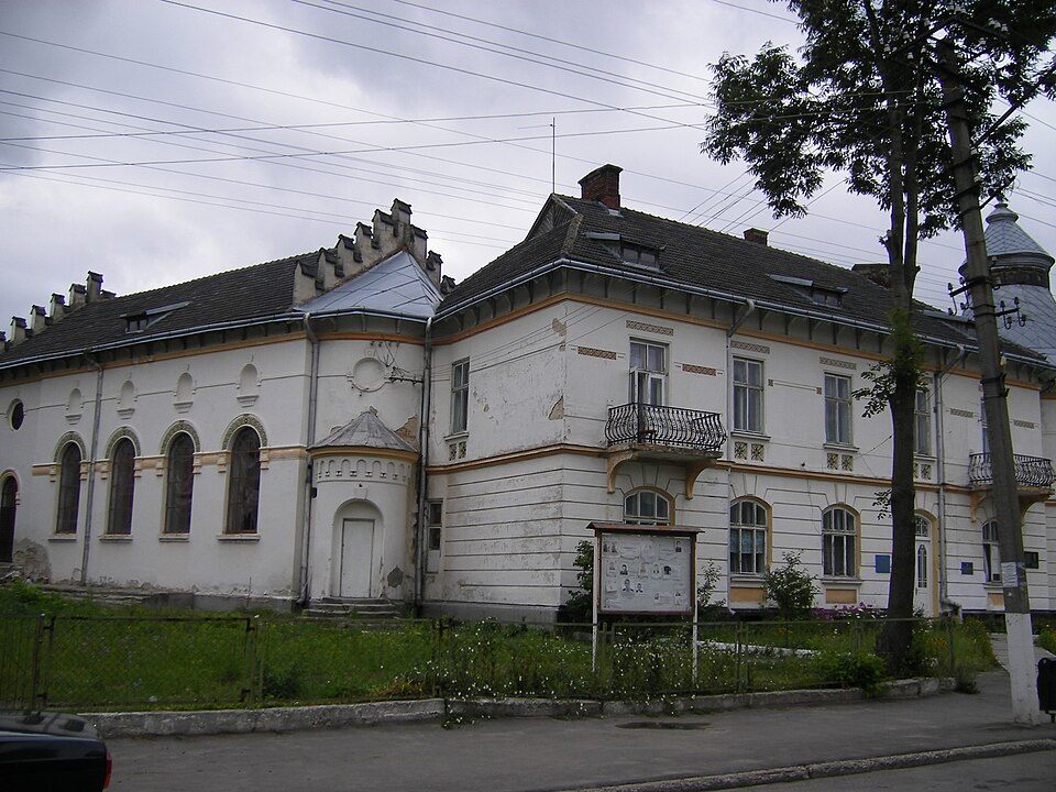 Fayl:Radekhiv2.JPG