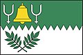 {{{rasmiy_nomi}}}ning bayrogʻi