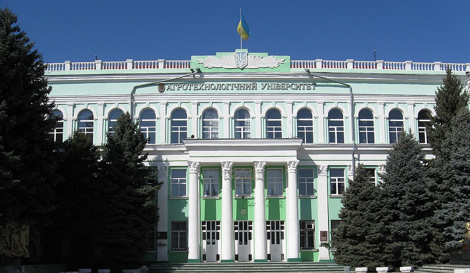 Fayl:Tavrian state agrotechnological university.JPG